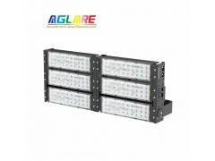 Amusement Ride Lighting - 300w outdoor LED Projector RGB remote LED floodlights
